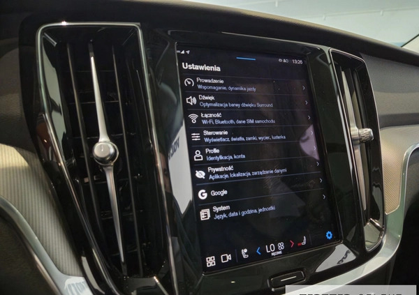 Volvo V60 cena 189900 przebieg: 25827, rok produkcji 2023 z Zelów małe 781